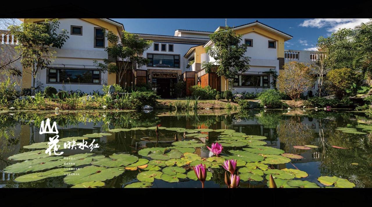 Apartamento 山花映水紅莊園民宿 Yuemei Exterior foto